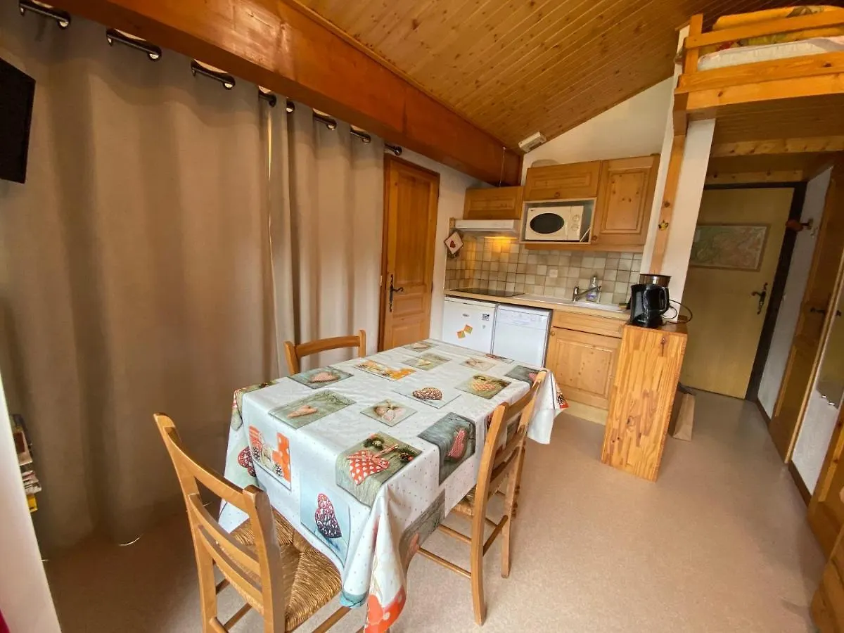 Appartement Confortable, 4 Personnes, 1 Chambre - Ocii13 Beaufort